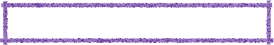 Step One: Build the Frame